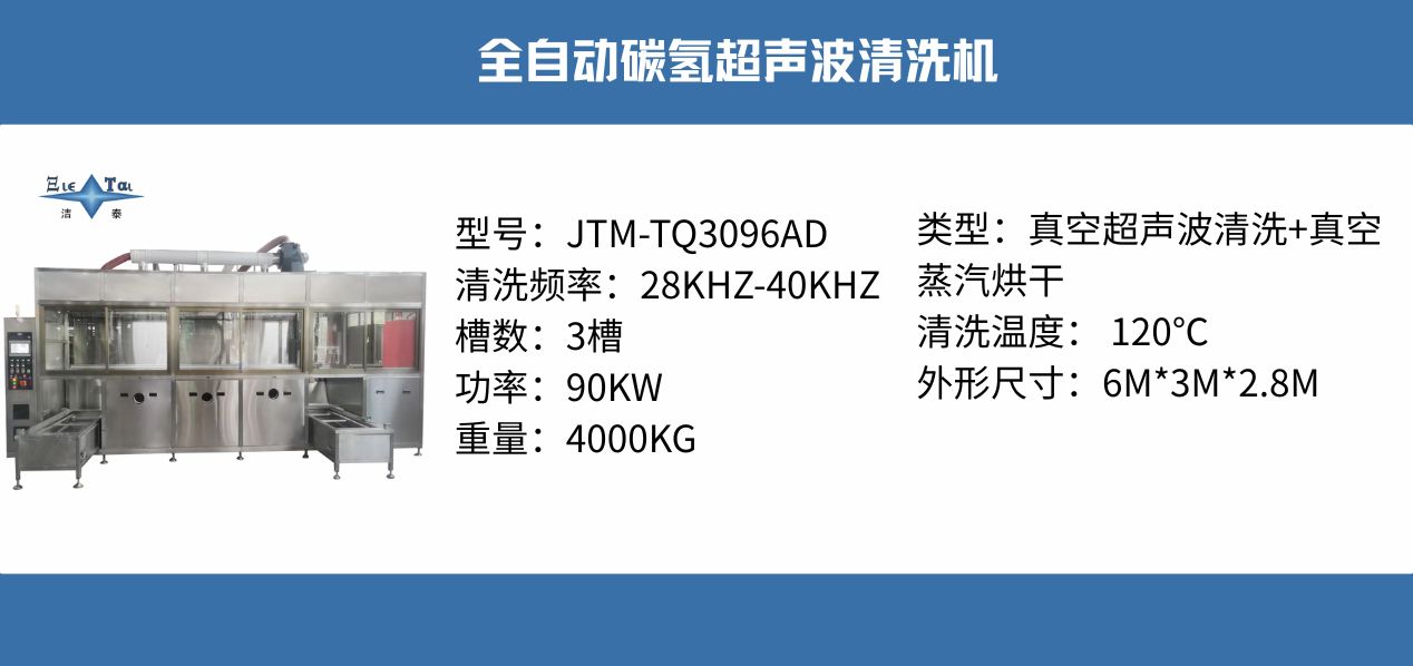 参数.jpg