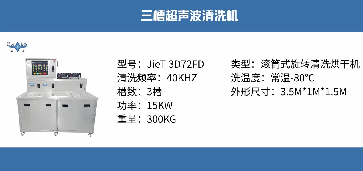 参数.jpg