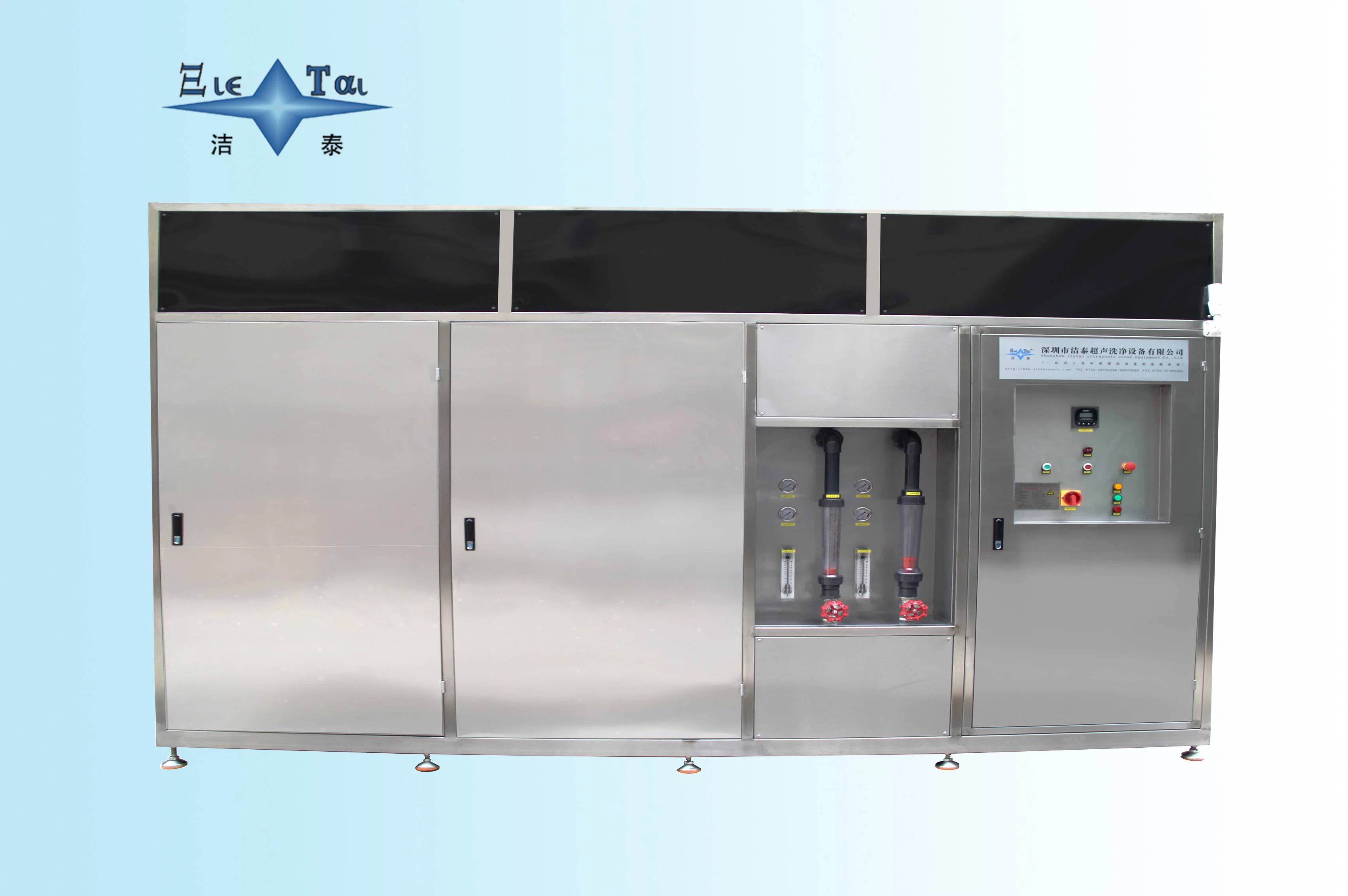 Waste Liquid Treatment and Regeneration Equipment