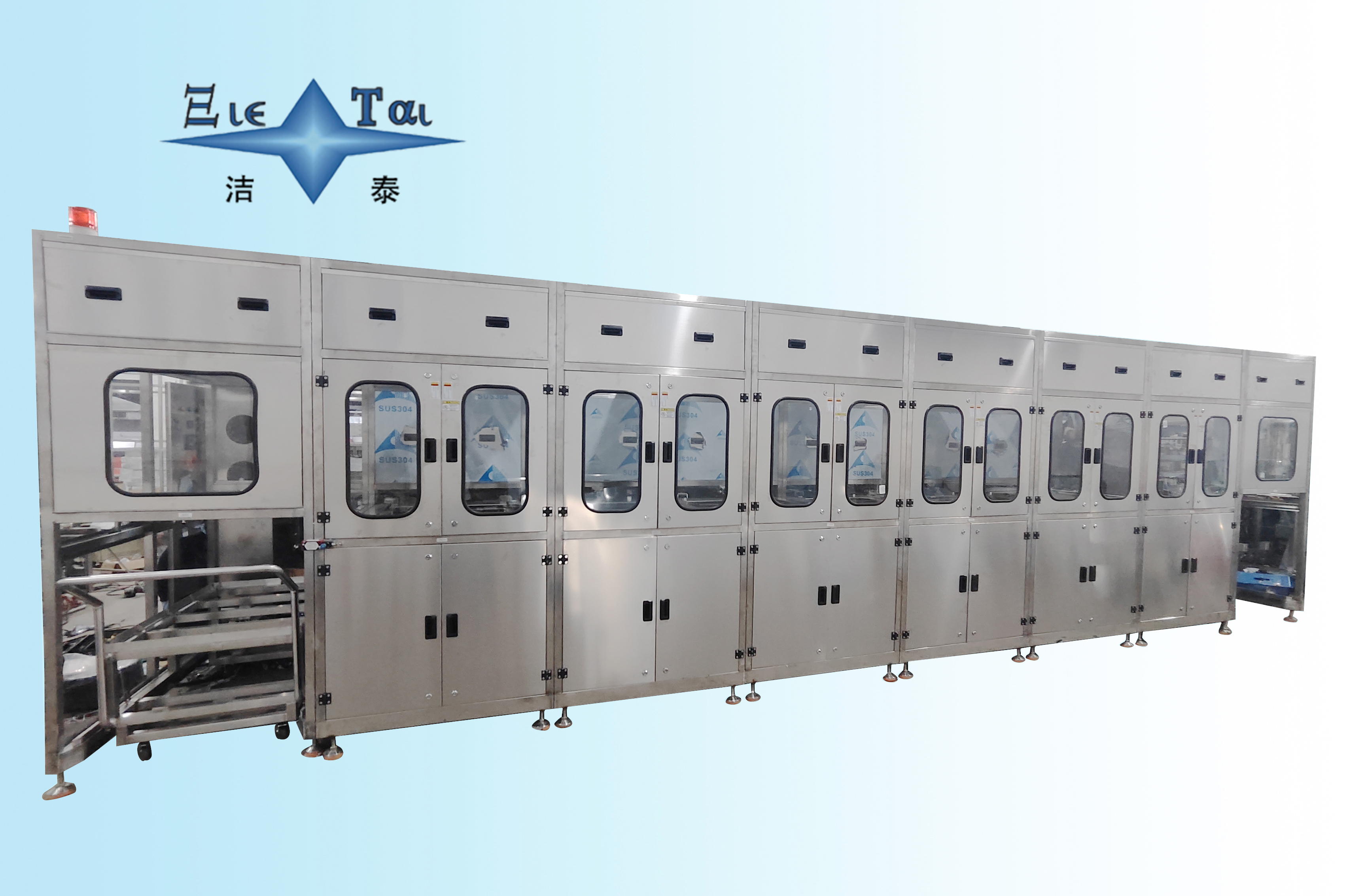 Mobile Phone Camera Fixture Cleaning Line 40KHZ Automatic Ultrasonic Cleaning Ma