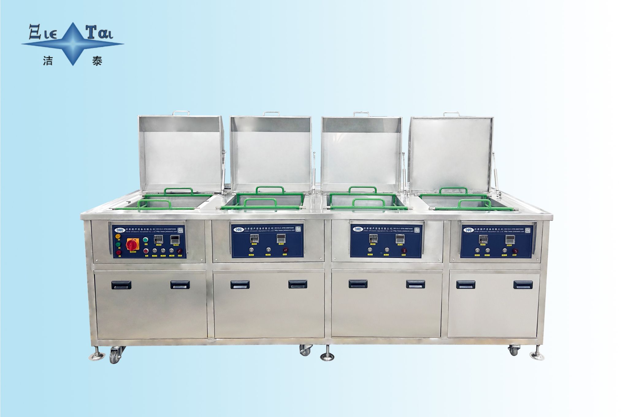 Four Tank Ultrasonic Mold Cleaner 40KHZ Electrolytic Cleaning Machine For Molds