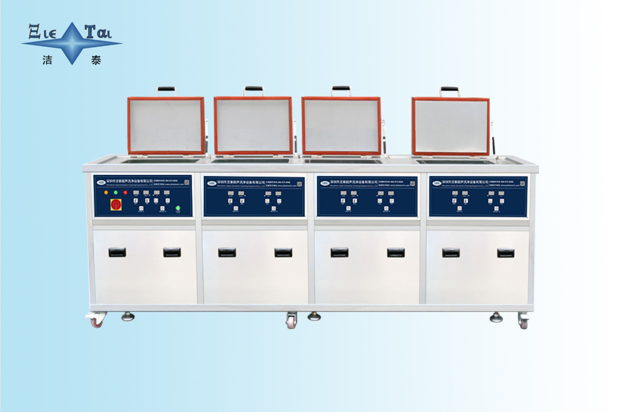 Quadruple Tank Ultrasonic Cleaning + Filtration + Rinsing + Spray + Drying Serie