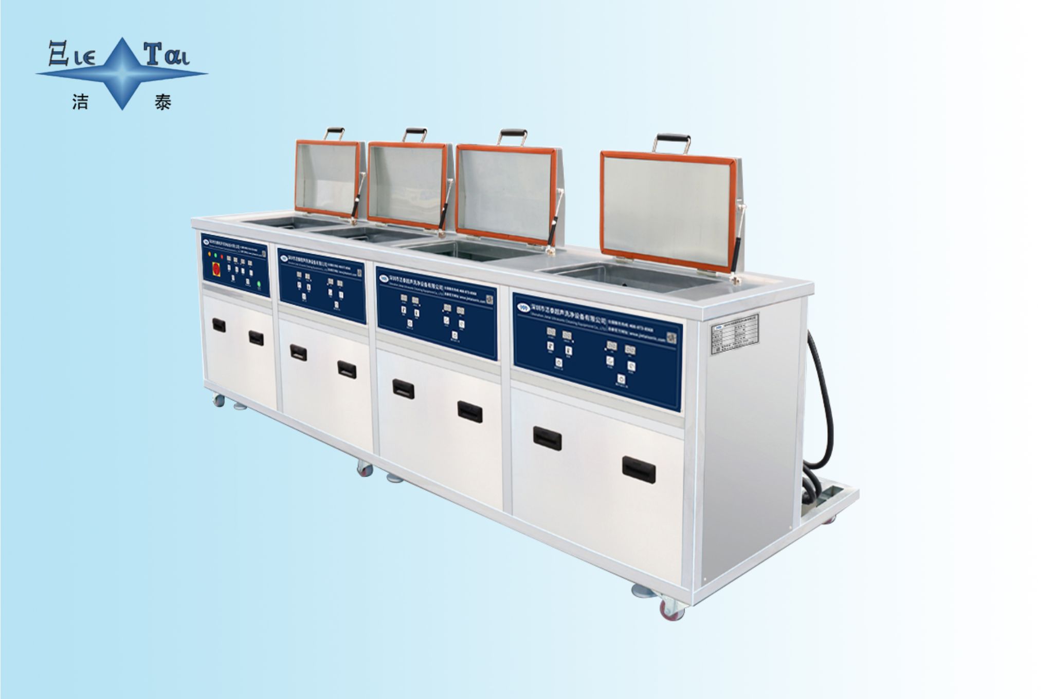 Quadruple Tank Ultrasonic Cleaning + Filtration + Rinsing+ Rinsing + Drying Seri