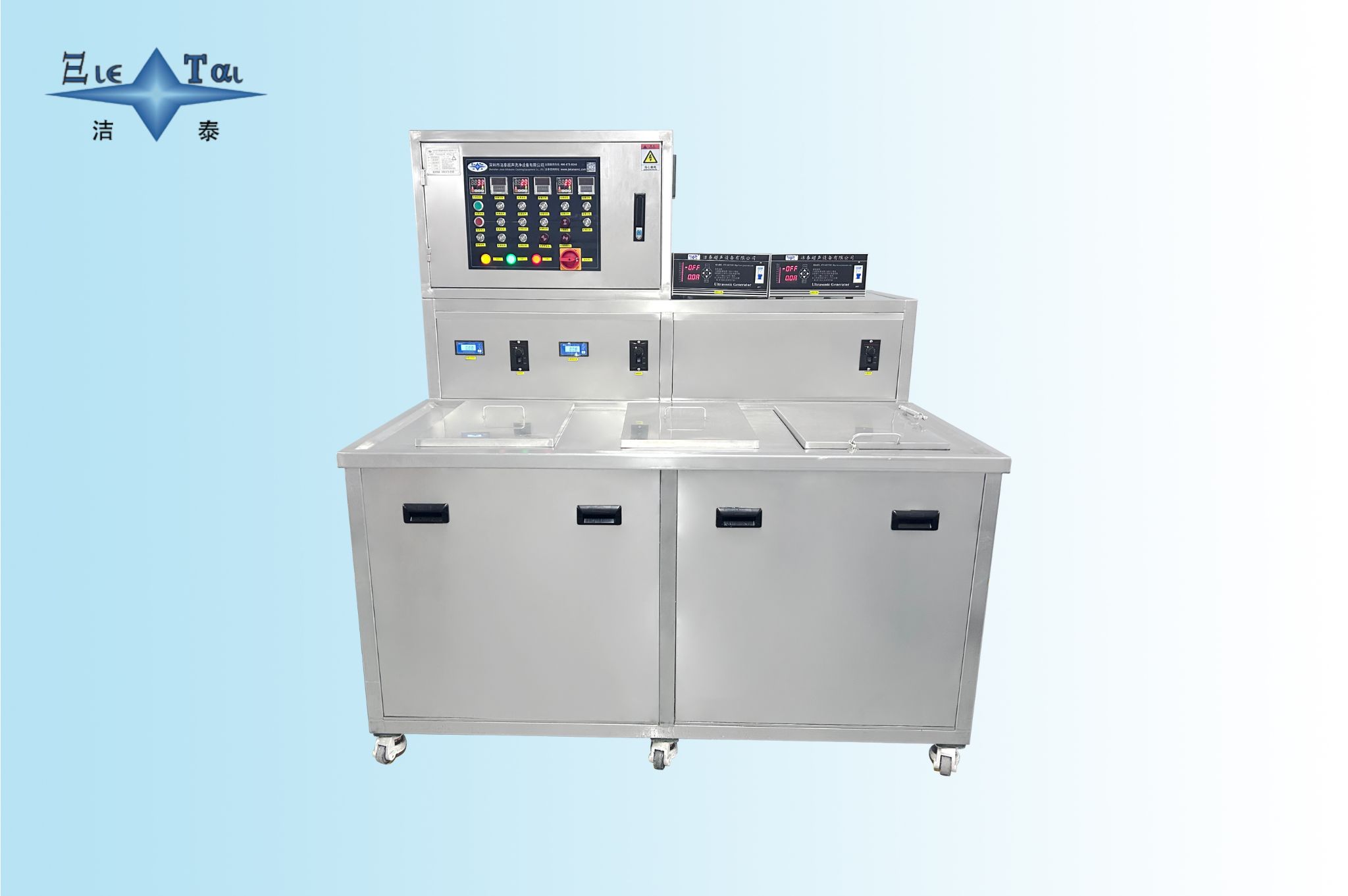 Three-Tank Ultrasonic Cleaner